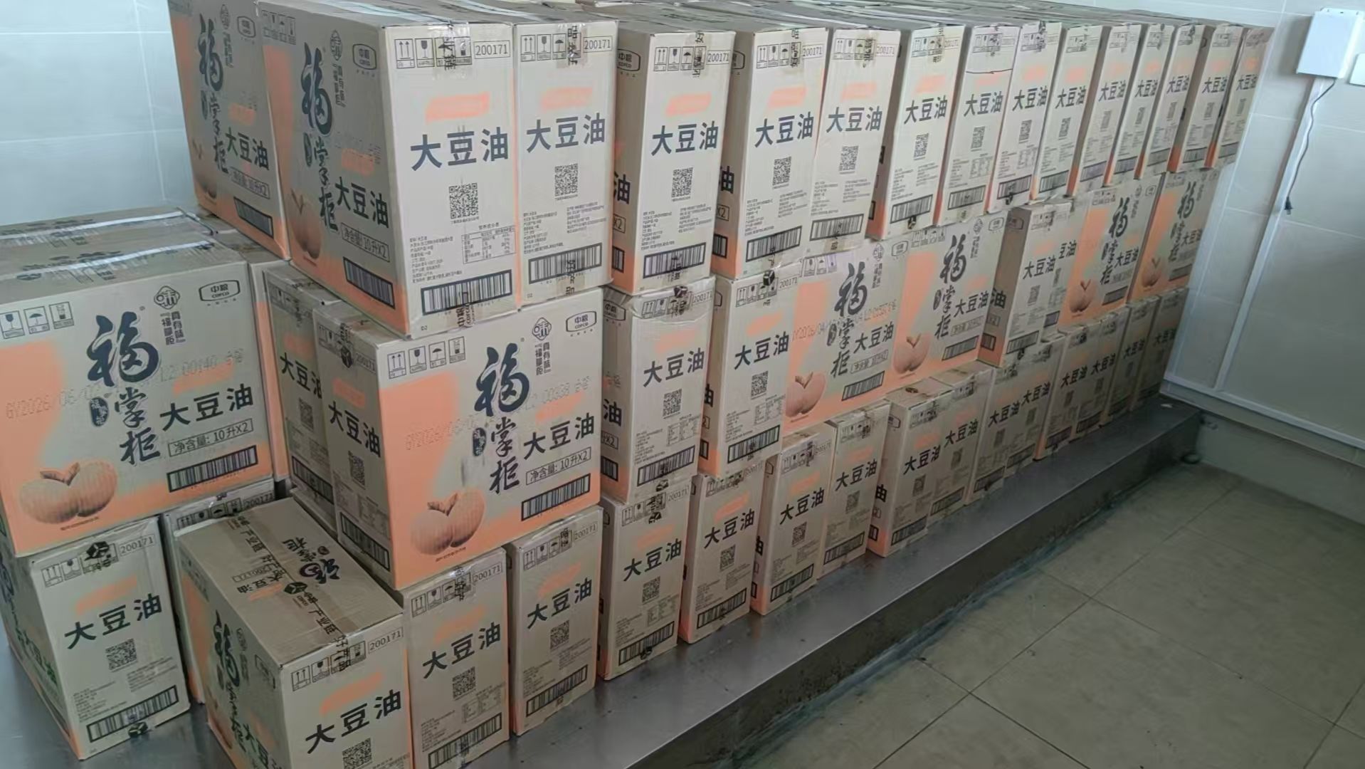 一食堂20万元消费帮扶：采购食用油助力...