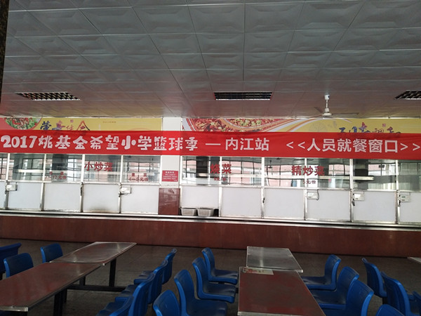 QQ图片20170619104652_副本.jpg